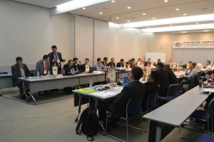 22 April 2014 Meeting AWF Japan